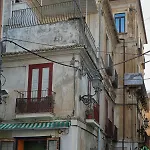 Marconi By Pizzoapartments *